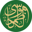 The Illuminated Path: Unveiling the Life of Musa al-Kazim
