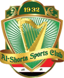 Unveiling Al-Shorta SC: Are You a True Fan?