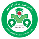 Test Your Knowledge: The Ultimate Zob Ahan Esfahan F.C. Quiz