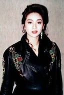 The Anita Mui Melodies: A Captivating Quiz on a Legendary Hong Kong Icon