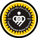 Sepahan F.C. Challenge: 20 Questions to Test Your Expertise