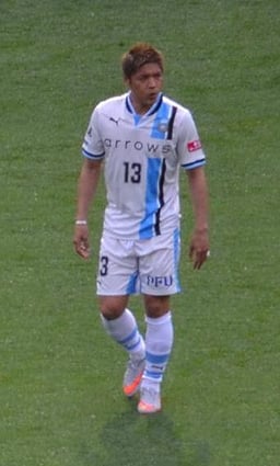 Has Yoshito Ōkubo ever played for Gamba Osaka?