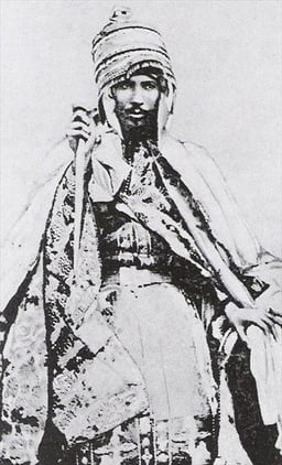 Yohannes IV's primary religious aim was to strengthen which faith in Ethiopia?