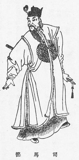 How old was Sima Yi at the time of his death?