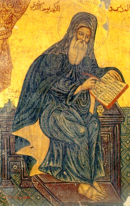 What nationality was John of Damascus?