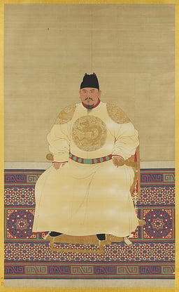 When was the Hongwu Emperor born?
