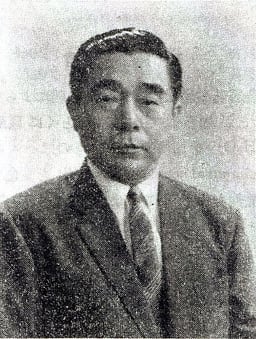 Kenichi Fukui