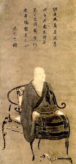 Who was Dōgen's teacher in China?