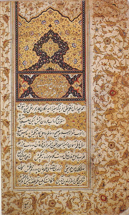 Which Persian poet influenced Fuzuli?