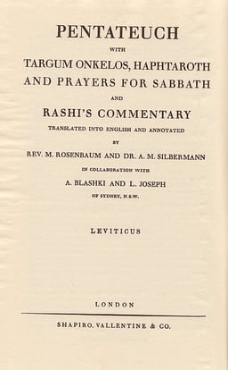 In what format is most rabbinic literature that refers to Rashi?