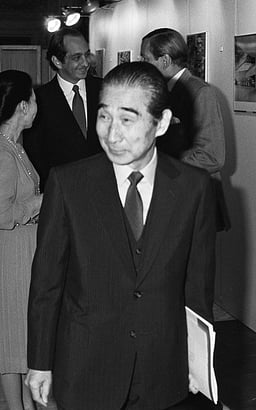 When was Kenzō Tange born?