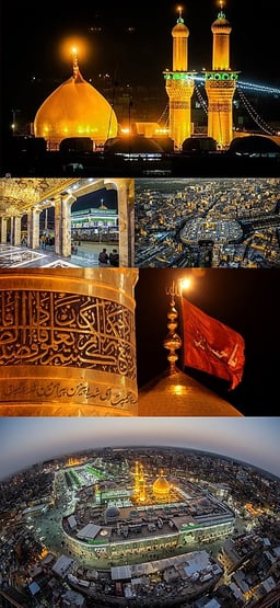 What is the name of the shrines in Karbala?
