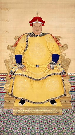 How long did the Qing dynasty reign?