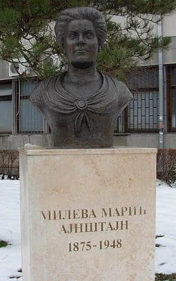 In which year did Mileva Marić and Albert Einstein divorce?