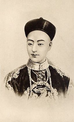 What was Guangxu Emperor's reign largely dominated by?
