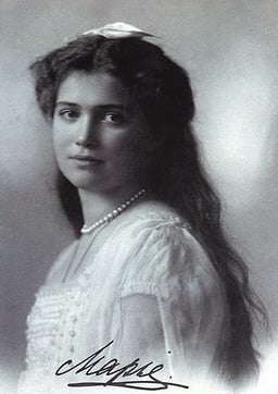 Grand Duchess Maria Nikolaevna of Russia