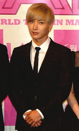 How many times has Leeteuk presented the Gaon Chart Music Awards?
