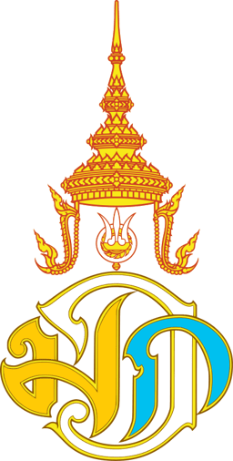 Which branch of the military did Vajiralongkorn serve in?