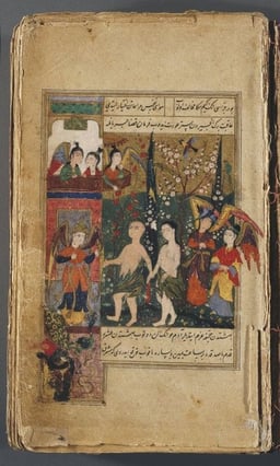 Which Middle Eastern story did Fuzuli interpret in one of his works?