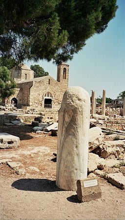 In what year was Paphos named a European Capital of Culture?