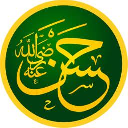 Hassan ibn Ali