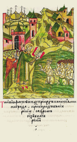 What faith recognizes Photios I as Saint Photios the Great?