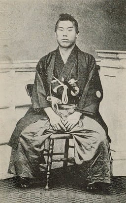 What was Itō Hirobumi's original name?