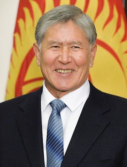 Which party did Atambayev serve as chairman of?