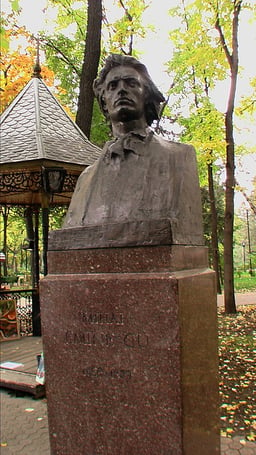 Mihai Eminescu's most notable works include..?