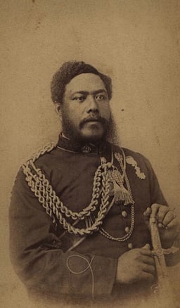 Who did Kalākaua name as heir-apparent after his brother's death in 1877?
