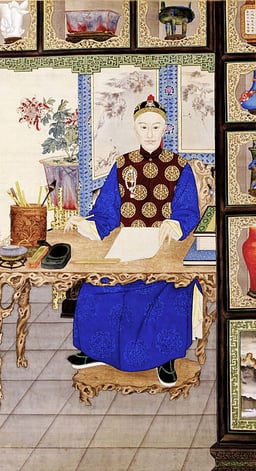 What was Guangxu Emperor's personal name?