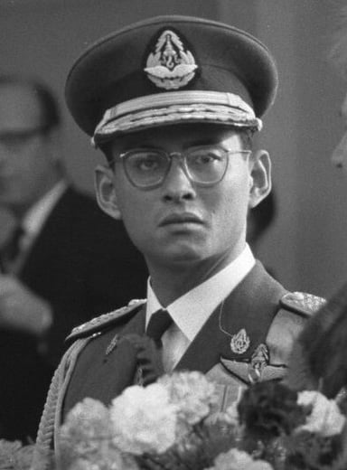 In which of the listed event did Bhumibol Adulyadej attend?