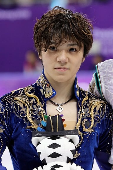 What Olympic medal did Shoma Uno win in 2018?