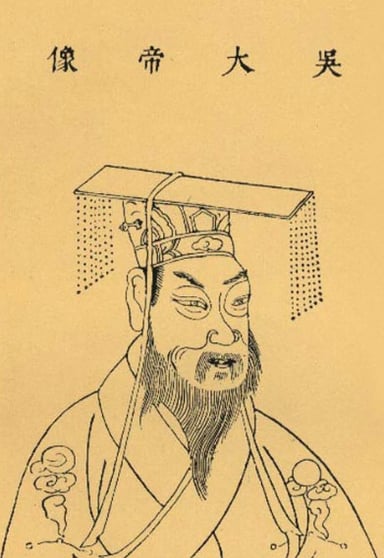 When did Sun Quan become the King of Wu?