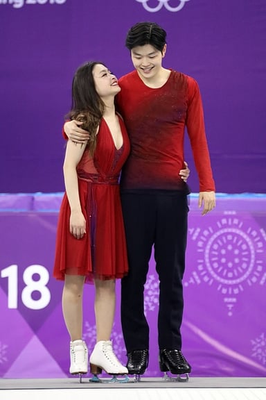 What is another major championship that Maia Shibutani has won, apart from the Olympics and the U.S. National?