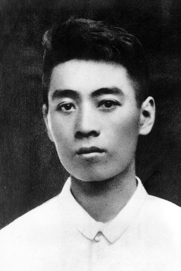 In which year did Zhou Enlai become the First Vice Chairman of the Communist Party?