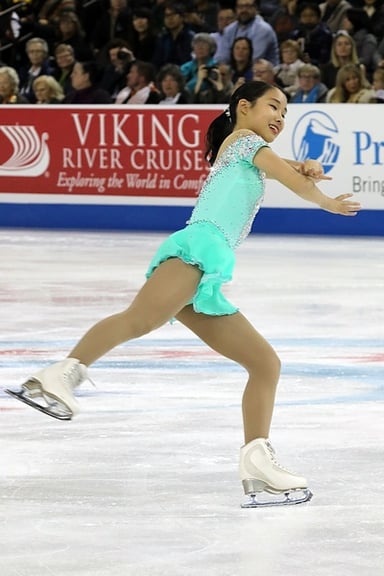 In which year did Mai Mihara win her first Four Continents championship?