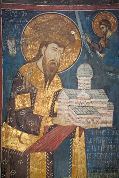 Visoki Dečani monastery was mainly dedicated to?