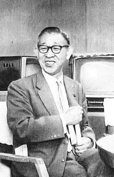 When Kōnosuke Matsushita died?