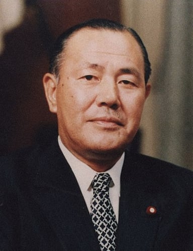 What year did Kakuei Tanaka become Prime Minister?