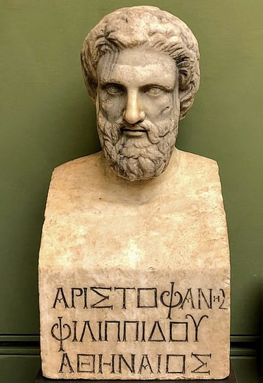 How many of Aristophanes' plays survive in a virtually complete form?