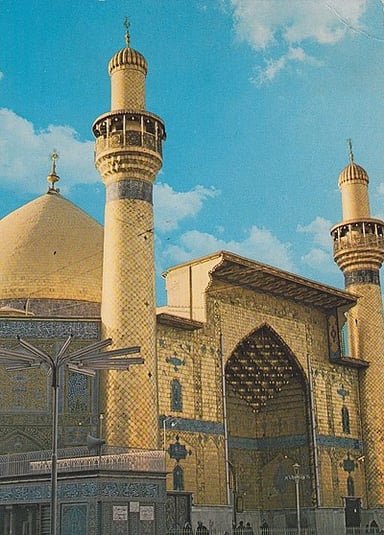 Which dynasty ruled Najaf in the 16th century?