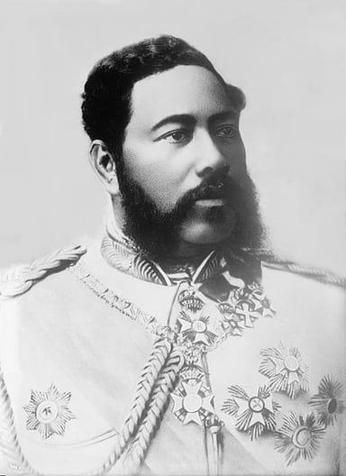 Was Kalākaua elected or appointed the King of Hawai'i?