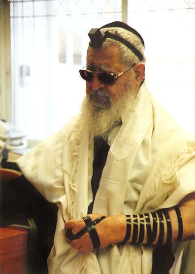 What important role did Ovadia Yosef serve in Israel?