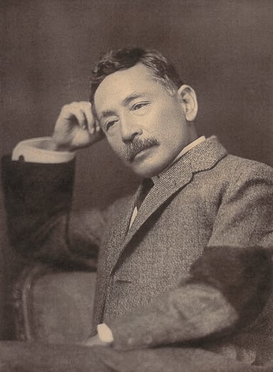 When Natsume Sōseki died?