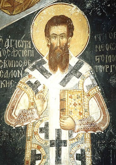What is the name given to the Sunday dedicated to Palamas in the Orthodox calendar?