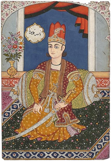 What was the name of the dynasty Nader Shah founded?