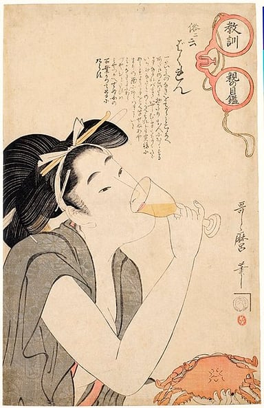 What is Utamaro famously known for?