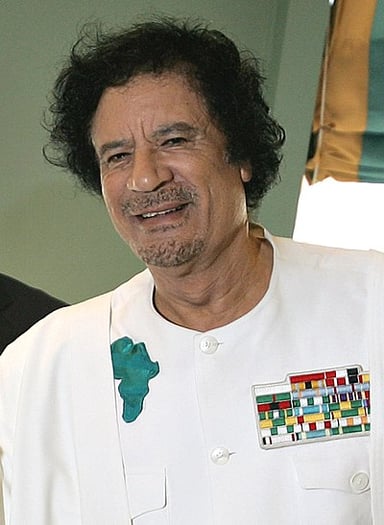 When was Muammar Gaddafi awarded the Korean Buddhist Human Rights Award?