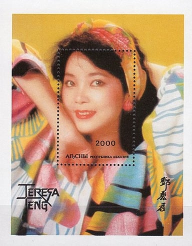 What award did Teresa Teng win posthumously in Japan?